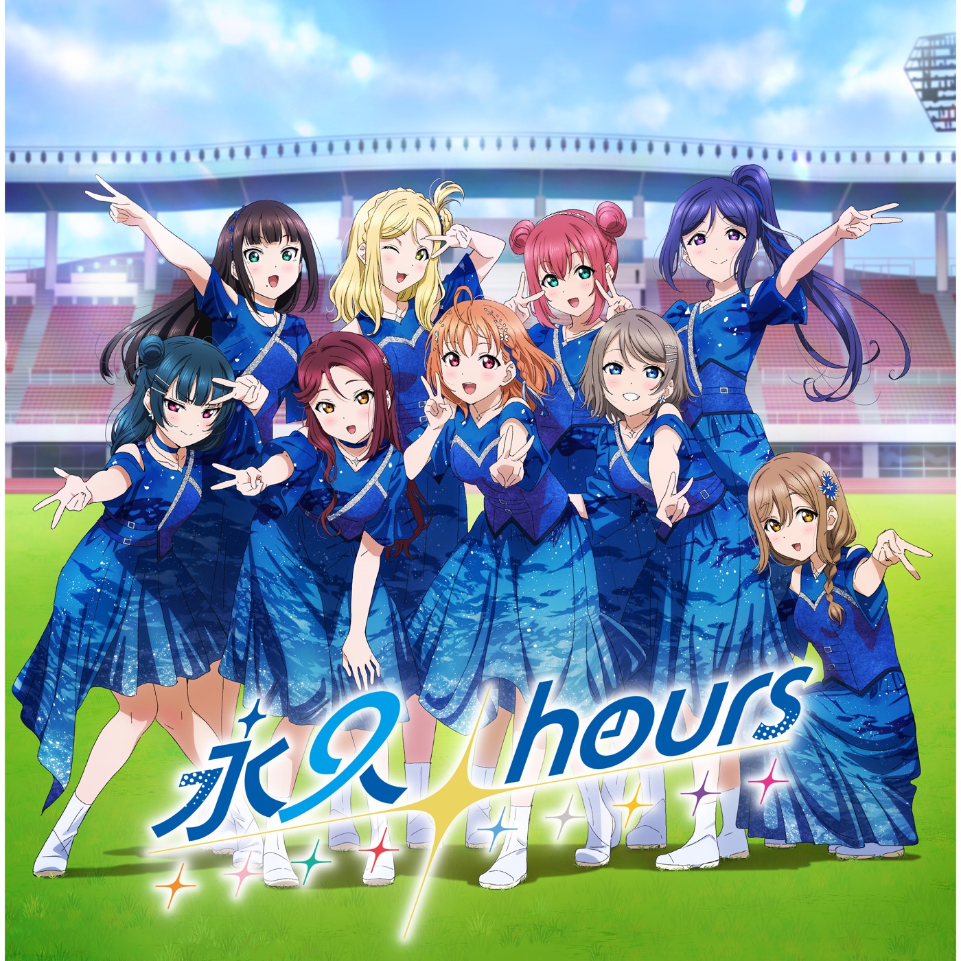 永久hours artwork